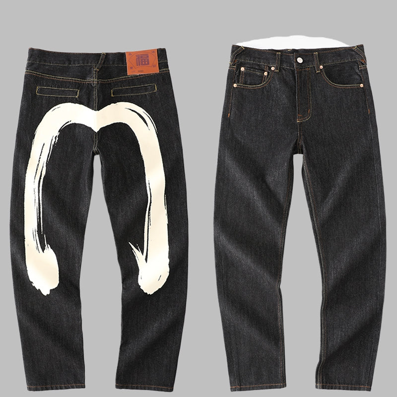 2026 Evisu New Men's Jeans