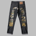2026 Evisu New Men's Jeans