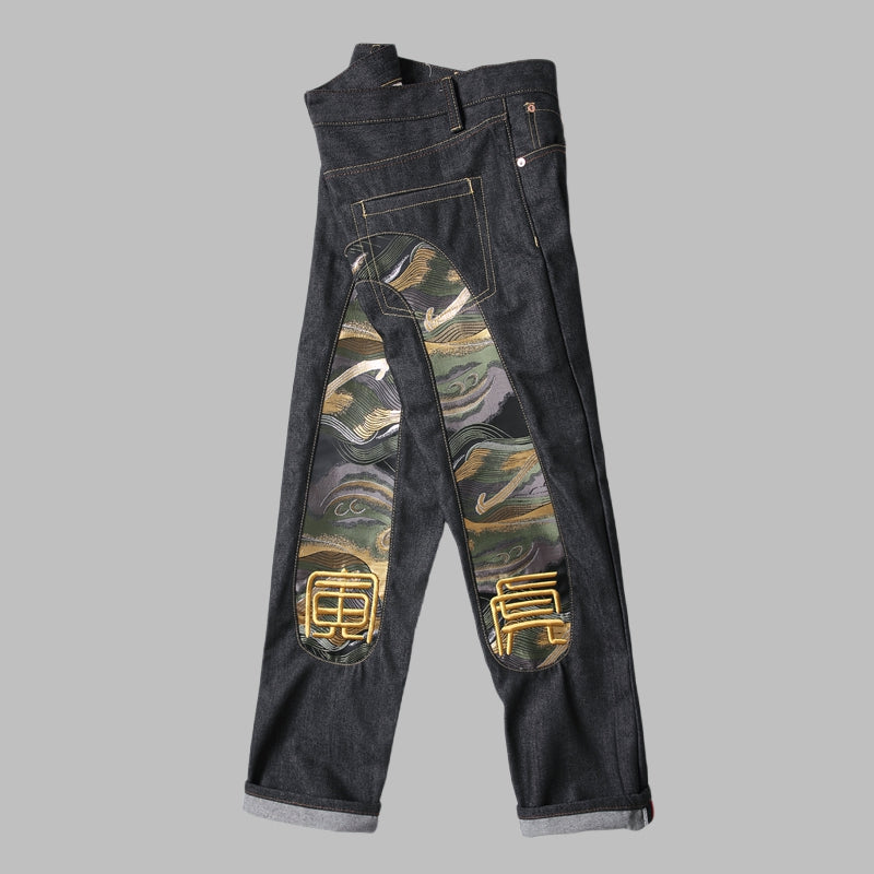 2026 Evisu New Men's Jeans